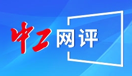 山东济南幼高专全国首创“穿越时空的党课”红色研学互动剧