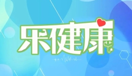 山东济南幼高专全国首创“穿越时空的党课”红色研学互动剧